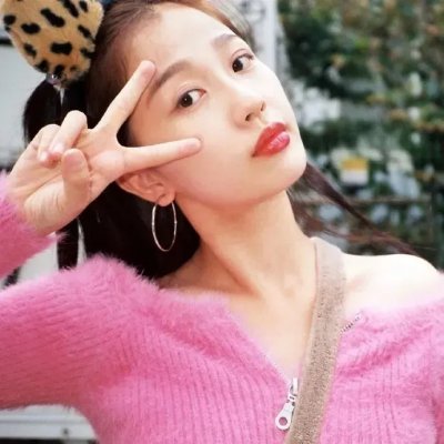 你的人生是我来迟了