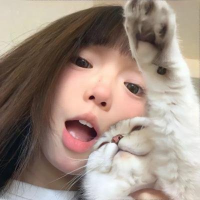 你是我老板
